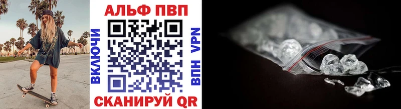A PVP СК  Арамиль 