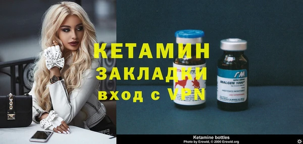 ешки Тольятти