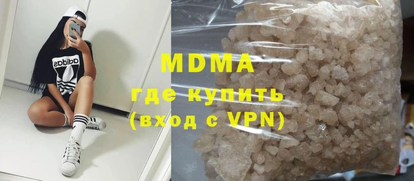 ешки Тольятти