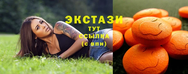 ешки Тольятти