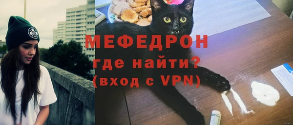 прущая мука Ижевск