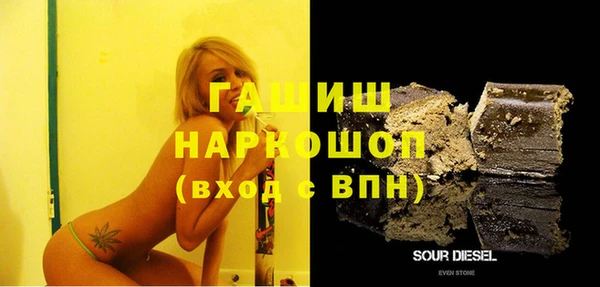 ешки Тольятти