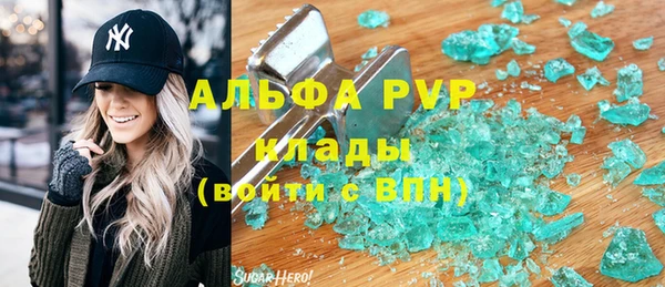 прущая мука Ижевск