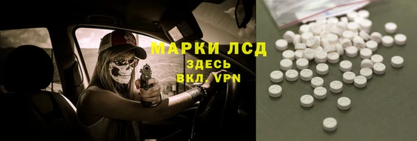 прущая мука Ижевск