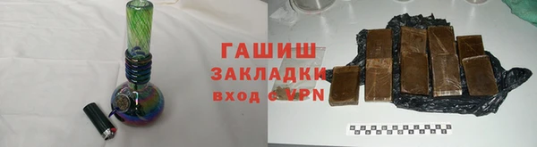 ешки Тольятти