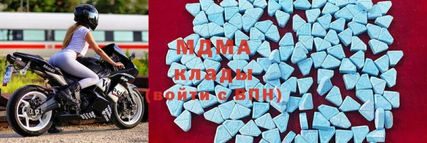 каннабис Барнаул