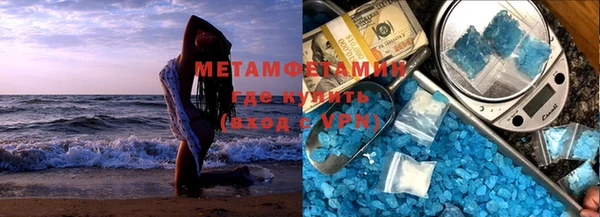 ешки Тольятти