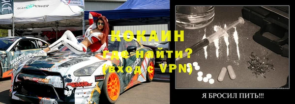 ешки Тольятти