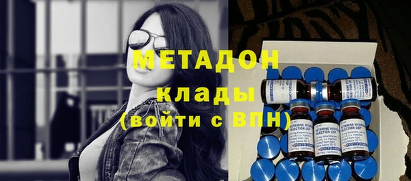 прущая мука Ижевск