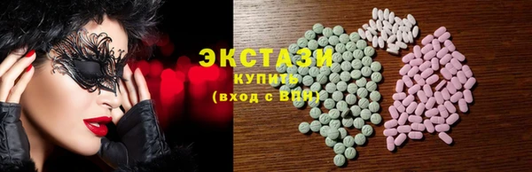 ешки Тольятти