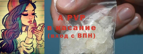 ешки Тольятти